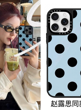 CASEOOTD赵露思同款蓝色波点适用于苹果17Pro手机壳iPhone17 16ProMax12 13 14 15Pro/plus手机壳防摔保护套