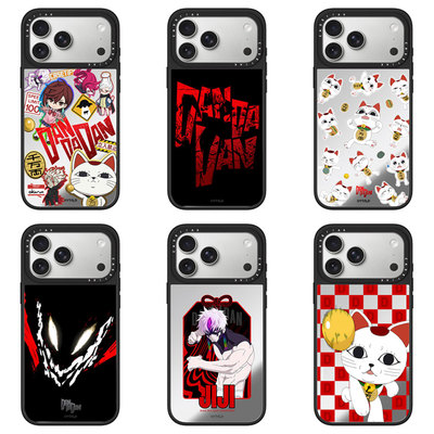 CASEJiAK DANDADAN胆大党大吉猫适用于iPhone苹果17 16Pro Max手机壳12 13防摔14 15Pro/plus磁吸Air保护壳套
