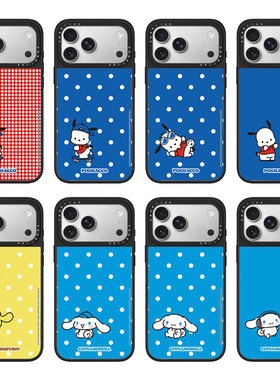 CASEJiAK 三丽鸥玉桂狗大耳狗适用于iPhone苹果17 16Pro Max手机壳12 13 14 15Pro/plus磁吸Air防摔保护壳套