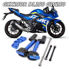 GW250防护杠DL250防摔胶防摔球 适用铃木GSX250R防摔棒 摩托车改装