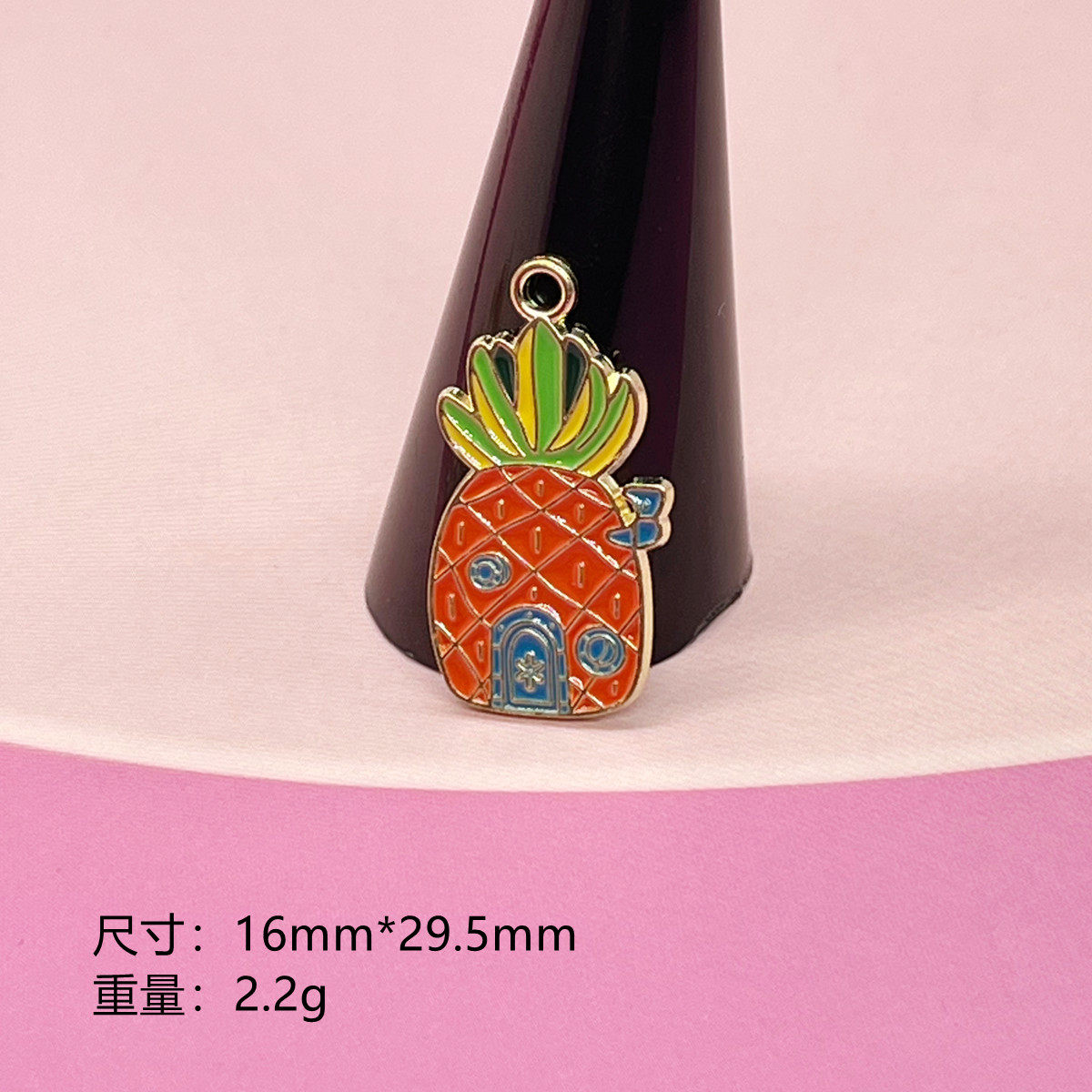 thumbnail for Cute Cartoon Spongebob Squarepants Patrick Star Oil Drop Alloy DIY Jewelry Accessories Necklace Bracelet Handmade Materials