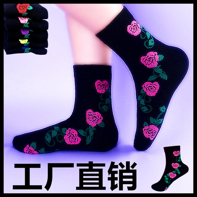 纯棉袜子秋冬纯棉防臭女