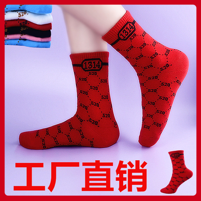 红袜子女春秋季中筒袜月子袜秋冬保暖纱线白色秋冬长筒女士长袜