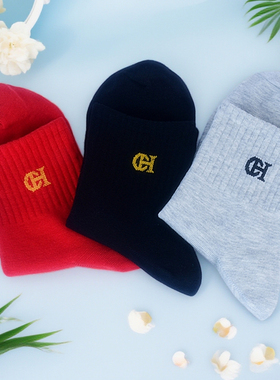 【正品棉袜】袜子精品棉袜灰色百搭款男士通勤上班休闲简约字母CH