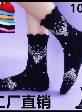 无骨袜子女士中筒袜棉底白色外穿春秋冬季长袜ins潮袜网红款长筒