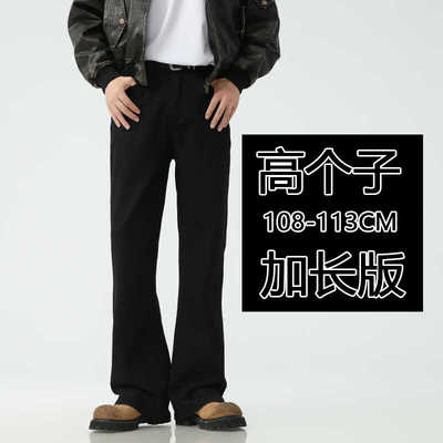 男款美式高街白色牛仔裤春秋季
