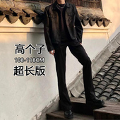 高个子微喇西裤 男修身 潮流加绒加厚微弹美式 190加长版 高街120长裤