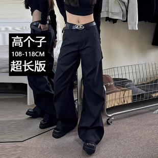 男微喇阔腿120拖地cleanfit长裤 褶皱西裤 190瘦高个子加长版 春夏款