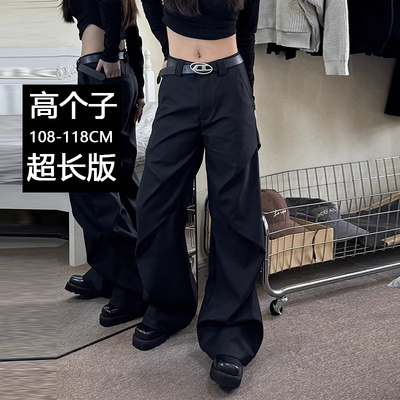190瘦高个子加长版褶皱西裤