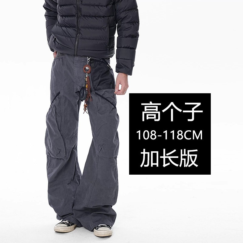 190高个子加长园丁裤法工裤图片