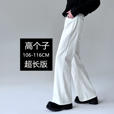 高个子白色牛仔裤男款修身微喇裤
