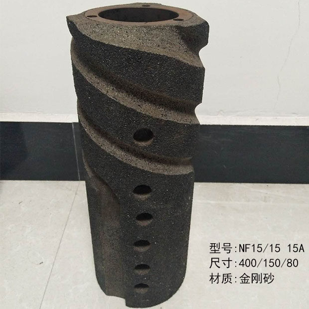 15型打米机砂辊金刚砂碾米机配件砂轮粮机配件砂辊大米抛光砂辊