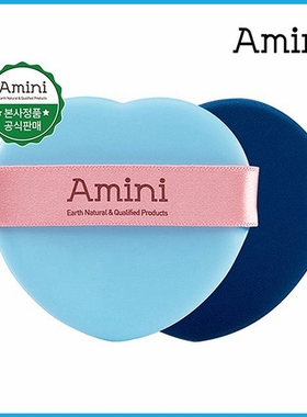 韩国Amini心形大码化妆粉扑气垫粉底BB防水抗菌涂层弹力服帖光泽