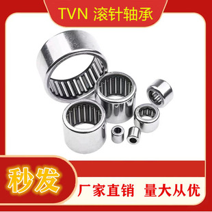 滚针轴承HK0408 0506 0509 0607 0608 0609 0709 0710 0808 0810