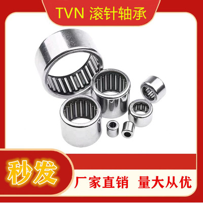 滚针轴承HK0908BK0609BHA1112