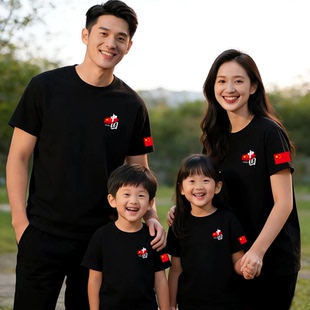 中国china短袖男士夏季纯棉百搭休闲圆领五角星国旗宽松半袖T恤