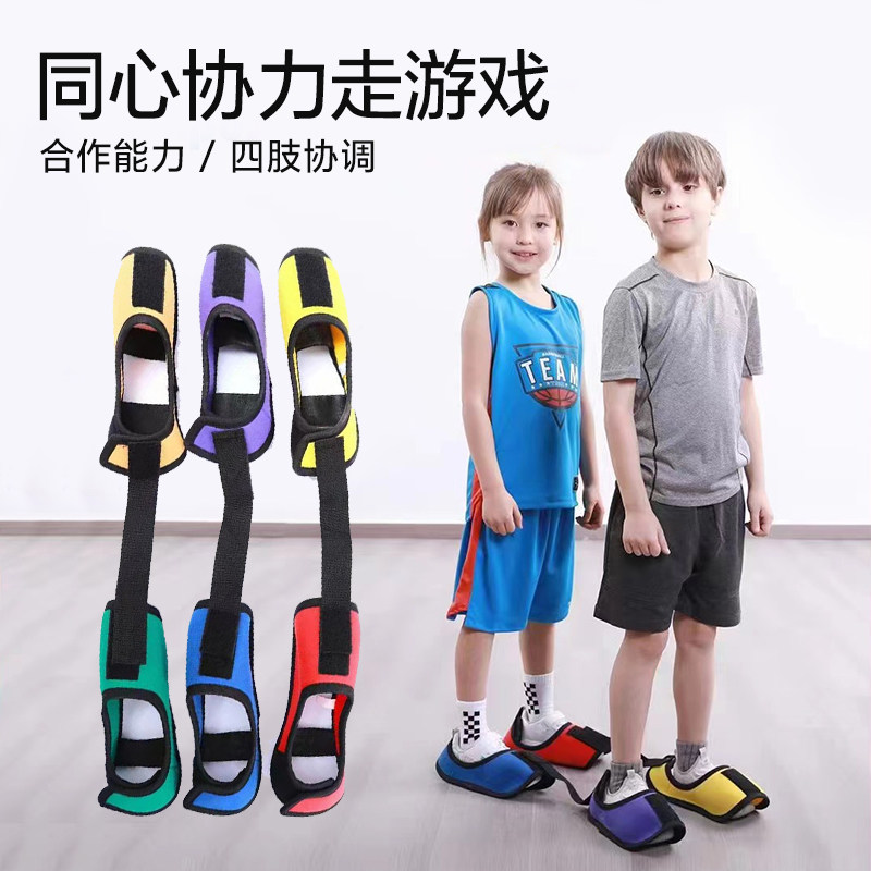 格乐普同心协力走团队平衡游走