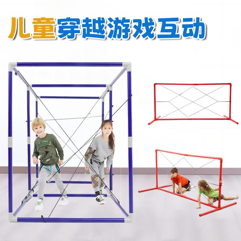 穿越火线感统训练格乐普迷宫游戏