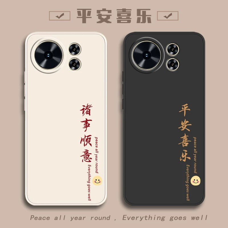 华为麦芒40硅胶防摔手机壳