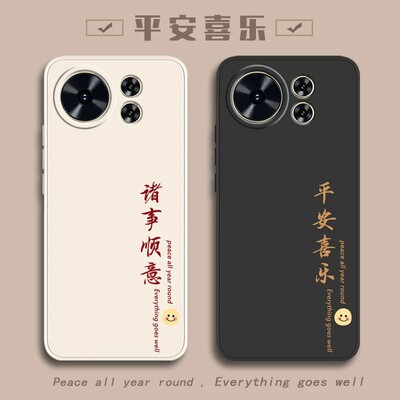 华为麦芒40硅胶防摔手机壳