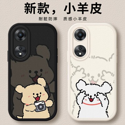 适用oppoPHJ110手机壳PHJ外壳