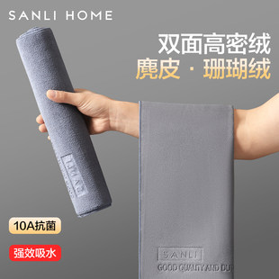 三利擦车巾洗车专用毛巾双面加厚麂皮擦车布强吸水抹布擦玻璃无痕