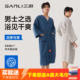 三利10A抗菌男款 浴袍比纯棉吸水速干四季 通用情侣浴衣春夏成人女