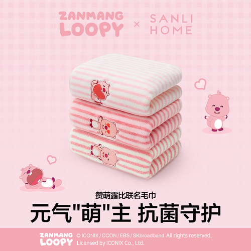 洗澡干发擦身吸水不掉毛