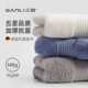三利抗菌毛巾五星级酒店纯棉洗脸家用高档男士 女加厚全棉吸水面巾