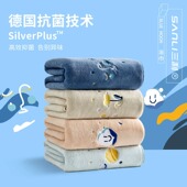 三利抗菌刺绣浴巾女家用可爱比纯棉吸水速干男超大可穿可裹珊瑚绒