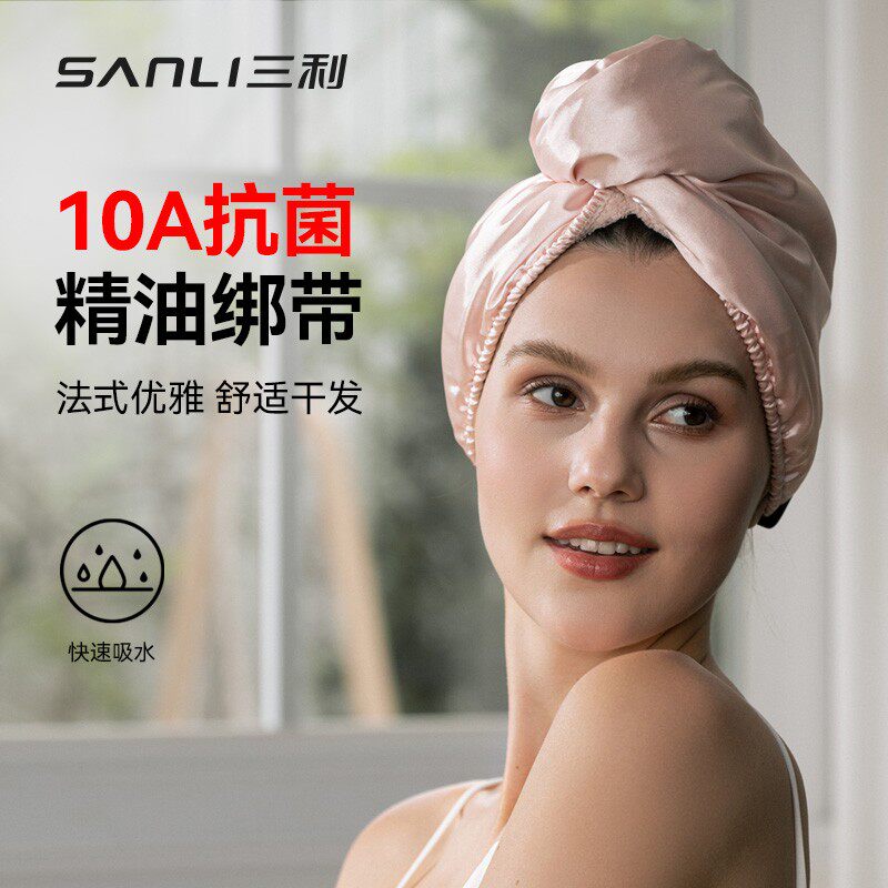 三利10a抗菌法式轻奢贵妇干发帽女加厚包头双层高档超强吸水速干