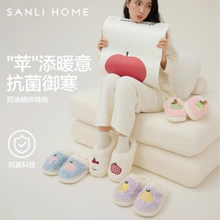 家居室内保暖加绒防滑毛毛拖 冬季 三利可爱苹果棉拖鞋 女2025新款