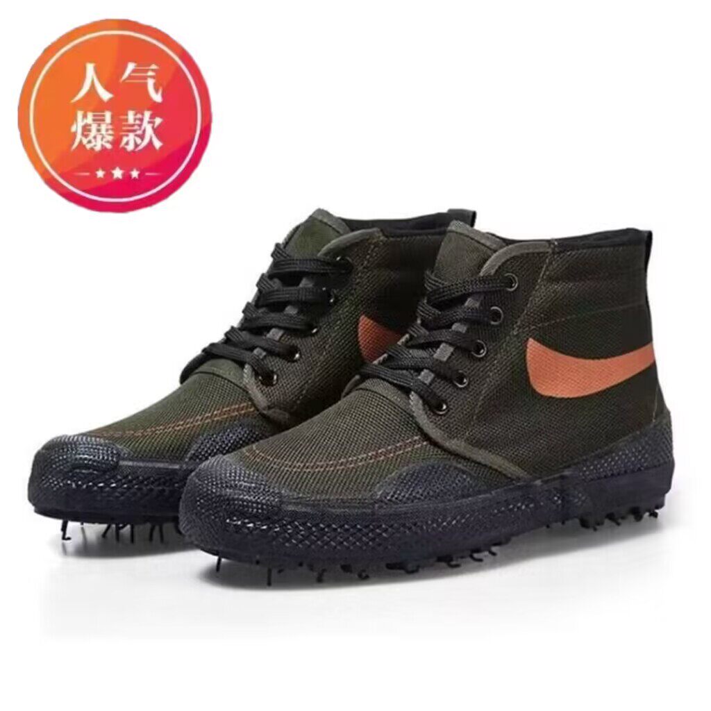 春季男女登山户外劳动干活劳保厚底胶鞋解放迷彩工地透气耐磨单鞋