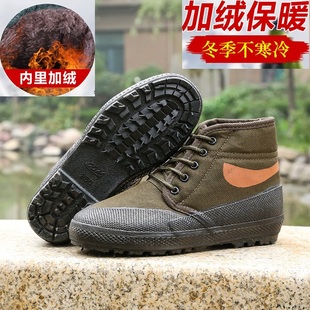 冬季棉鞋工地防水防滑干活穿男女鞋加厚加绒水产冷冻库专用防寒鞋