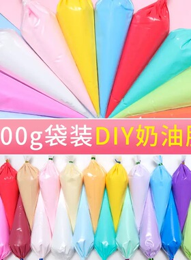胡桃木停车牌奶油胶diy材料包手工制作车载摆件裱花嘴树脂配件