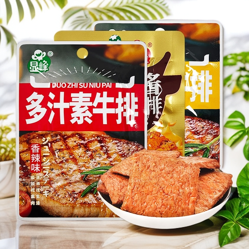 显峰多汁素牛排休闲小零食湖南麻辣熟食小吃香辣烧烤味手撕素肉排