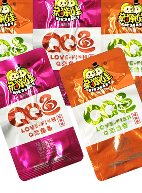 显峰亲嘴娃QQ鱼仔湖南特产休闲麻辣零食小吃香辣鱼仔30包/盒包邮
