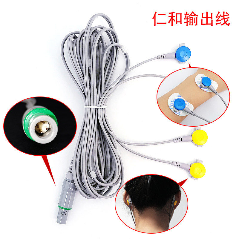 仁和 CVFT-011M脑循环线电疗仪医疗家用耳后电极线导线