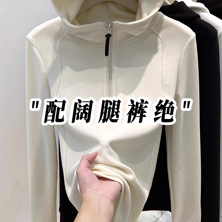 欧货双面德绒连帽长袖T恤