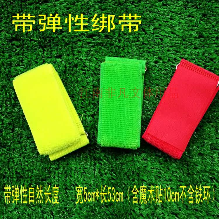 Protection sport - Ref 586974 Image 1