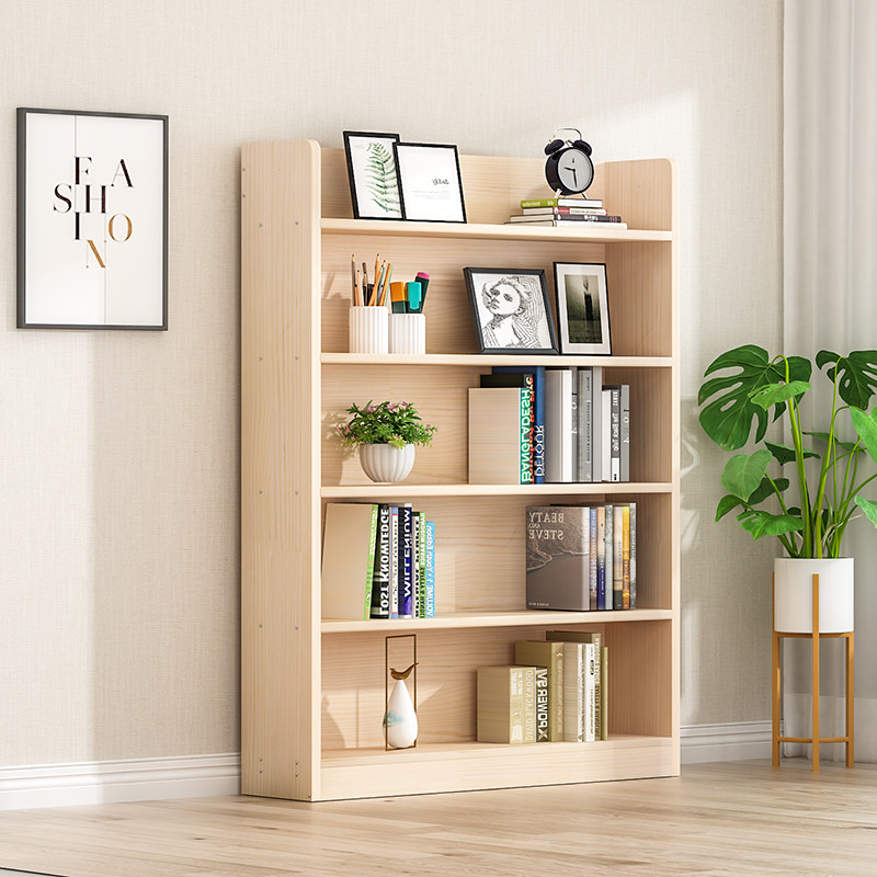 实木书架置物架落地客厅卧室简易学生收纳桌面简约多层小书柜书架