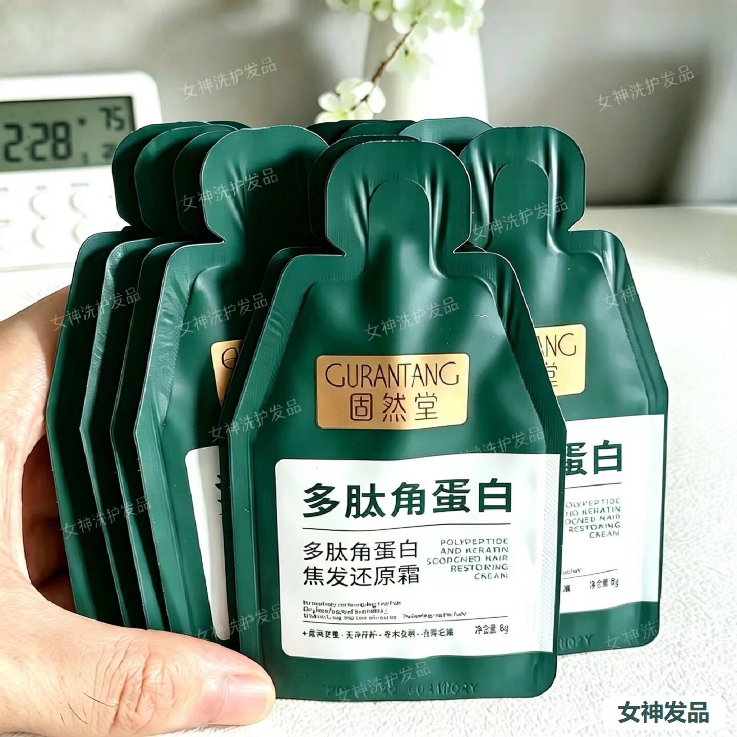 固然堂多肽角蛋白焦发还原霜发膜图片