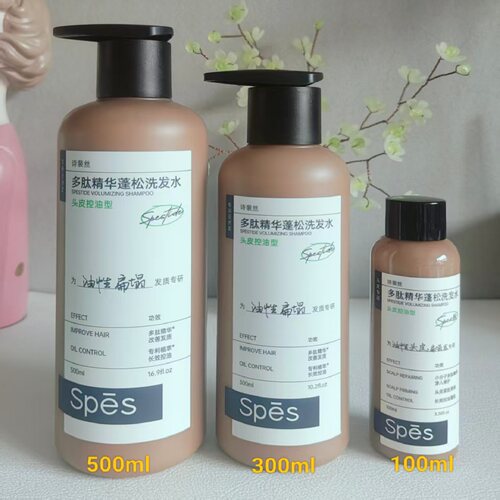 spes多肽精华蓬松控油洗发水