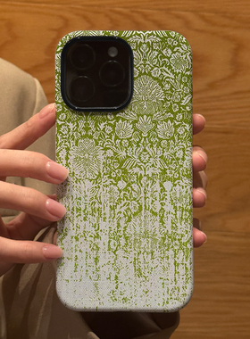 艺术绿色涂鸦花纹 适用苹果华为iPhone17ProMax手机保护外壳16 15Plus 14新款13磨砂12情侣11防摔Pura80男女