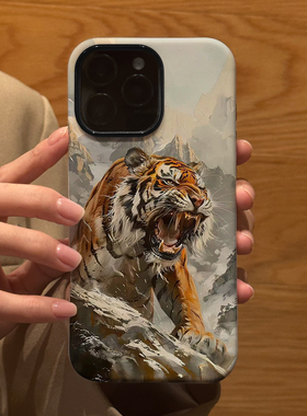 油画国风雪山猛虎适用苹果iPhone16Promax手机壳15磨砂14 16E 13全包12防摔17Pro新款Xsmax情侣7 8保护套男女
