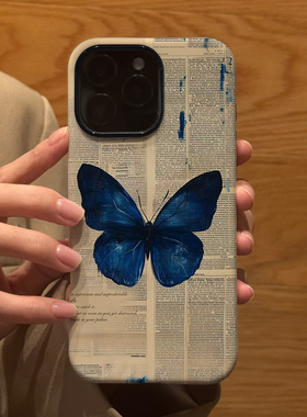 报纸水墨蓝色蝴蝶 适用苹果华为iPhone16ProMax手机保护外壳15Plus 14新款13磨砂12情侣17防摔Pura70Ultra女