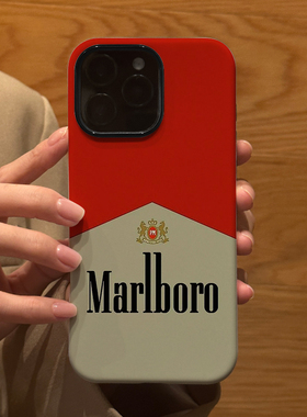 万宝路烟盒个性创意适用苹果iPhone16Promax手机壳15磨砂14二合一13全包12防摔17Pro新款Xsmax情侣保护套男女