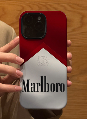 抽象创意万宝路烟盒适用苹果iPhone16Promax手机壳15磨砂14二合一13全包12防摔17Pro新款Xsmax情侣保护套男女