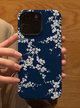 小众蓝底白色樱花 适用苹果华为iPhone17ProMax手机保护外壳16 15Plus 14新款13磨砂12情侣11防摔Pura80男女