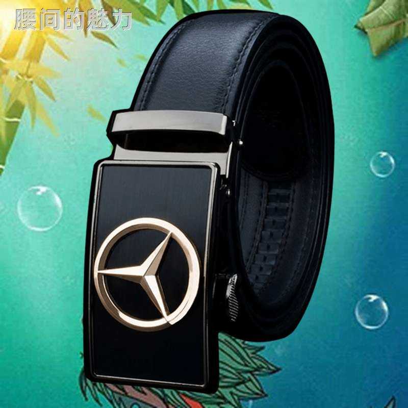奔驰皮带男韩版百搭男士真皮自动扣汽车标志玛莎拉蒂宾利腰带男裤